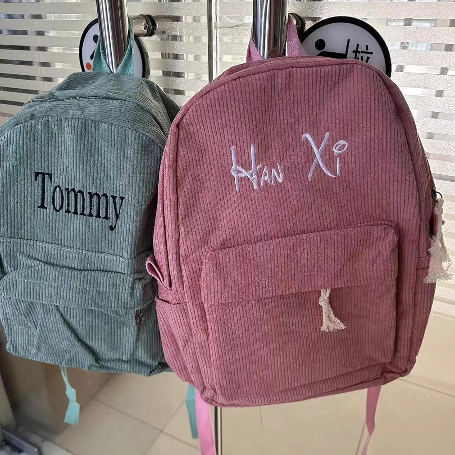 Personalized Embroidered Backpack, Custom Name Backpack, Embroidered Backpack Adult, Corduroy Backpack Kids, Black, embroidery name