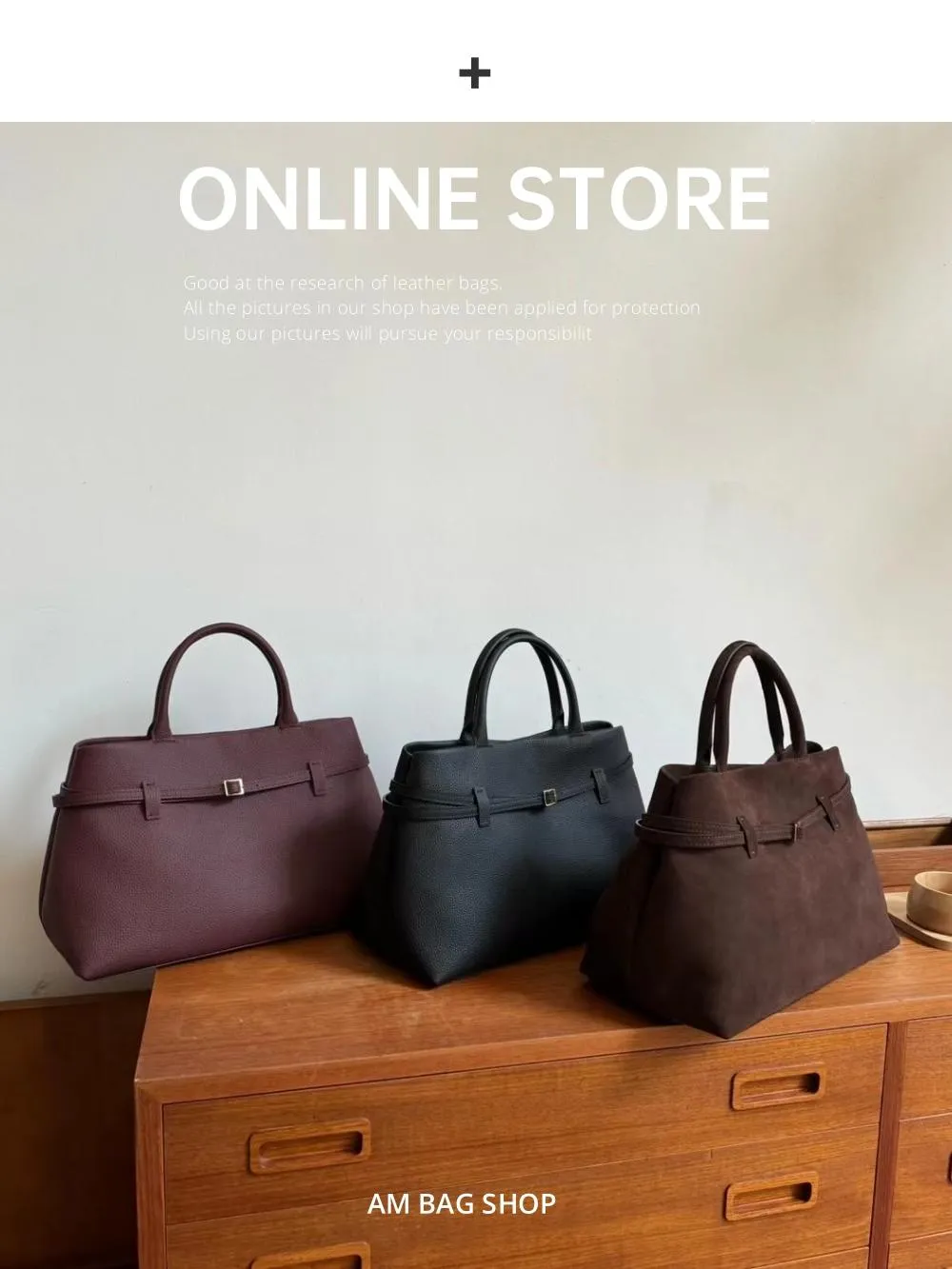 Retro Suede Tote